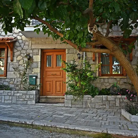 אראחובה Dimos Suite מראה חיצוני תמונה