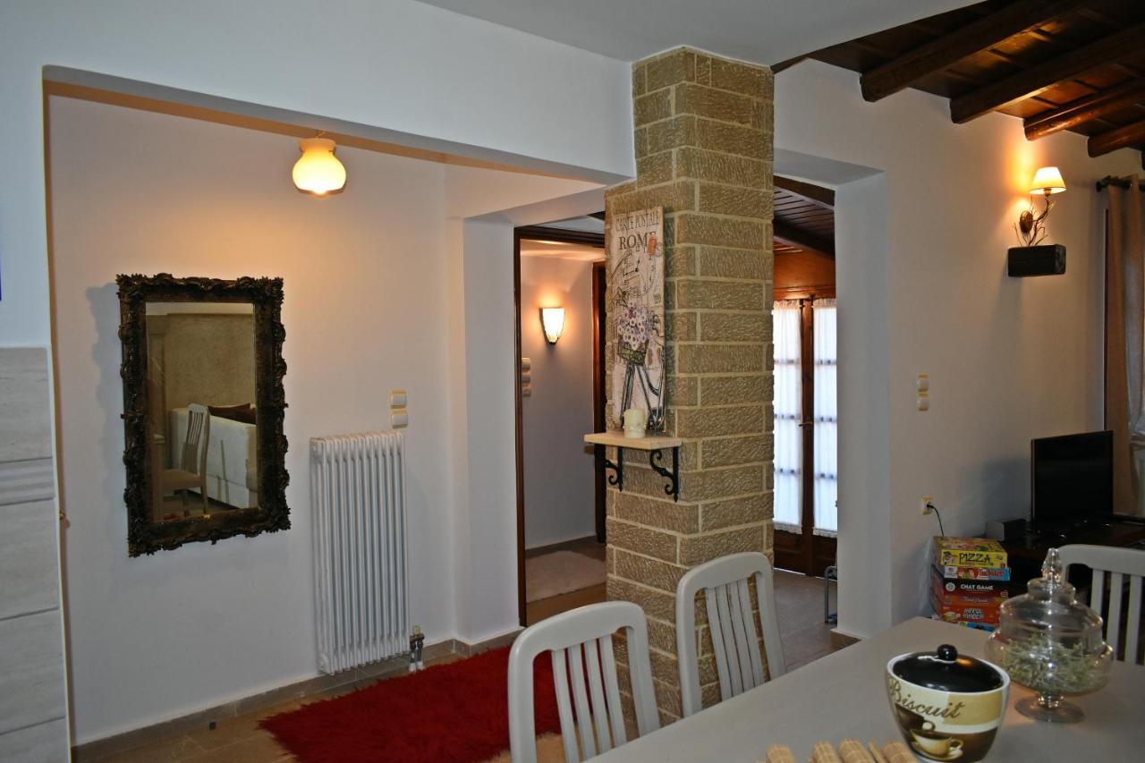 Dimos Apartment *